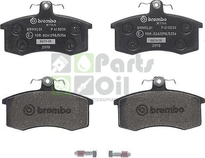 Тормозные колодки Brembo XTRA передние для Lada Granta I 2011-2024. Артикул P 41 003X