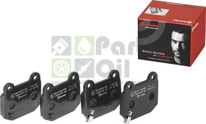 Тормозные колодки Brembo задние для Nissan Skyline IX R33 1994-1999. Артикул P 56 048
