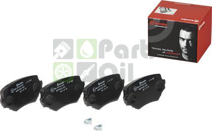 Тормозные колодки Brembo передние для Suzuki Vitara I 1988-1999. Артикул P 79 009