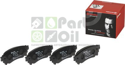 Тормозные колодки Brembo задние для Lexus NX I 2014-2024. Артикул P 83 166