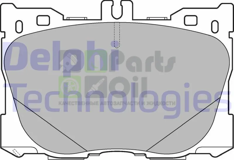 Тормозные колодки Delphi Low-Metallic передние для Mercedes-Benz E-Класс V W213, S213, C238 2016-2024. Артикул LP3276