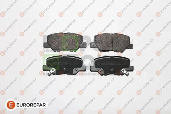 Тормозные колодки Eurorepar задние для Citroen C4 Aircross 2012-2017. Артикул 1619790780