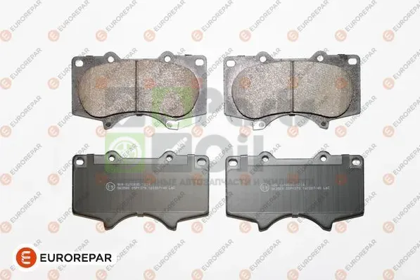 Тормозные колодки Eurorepar передние для Toyota Fortuner II 2015-2024. Артикул 1639379080