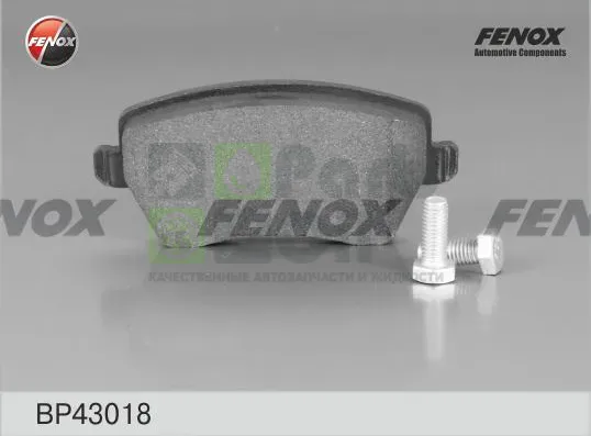 Тормозные колодки Fenox передние для Renault Kangoo II 2008-2024. Артикул BP43018