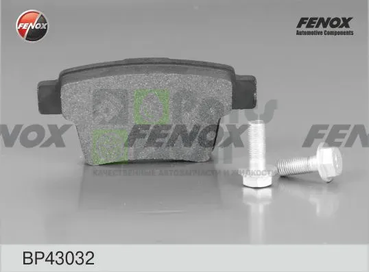 Тормозные колодки Fenox задние для Jaguar X-Type I 2001-2009. Артикул BP43032