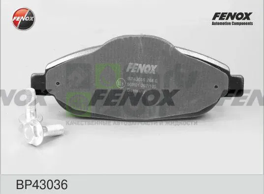 Тормозные колодки Fenox передние для Peugeot 5008 I 2009-2017. Артикул BP43036