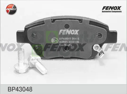 Тормозные колодки Fenox передние для Opel Corsa D 2006-2014. Артикул BP43048