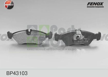 Тормозные колодки Fenox задние для PUCH G-modell W460 1979-1991. Артикул BP43103