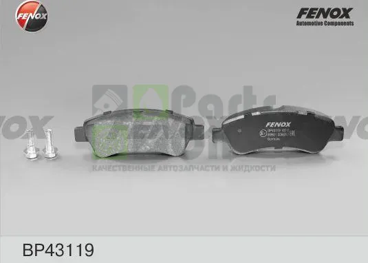 Тормозные колодки Fenox задние для Peugeot 208 I 2012-2019. Артикул BP43119