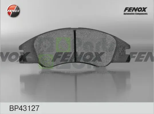 Тормозные колодки Fenox передние для Kia Spectra II 2004-2009. Артикул BP43127