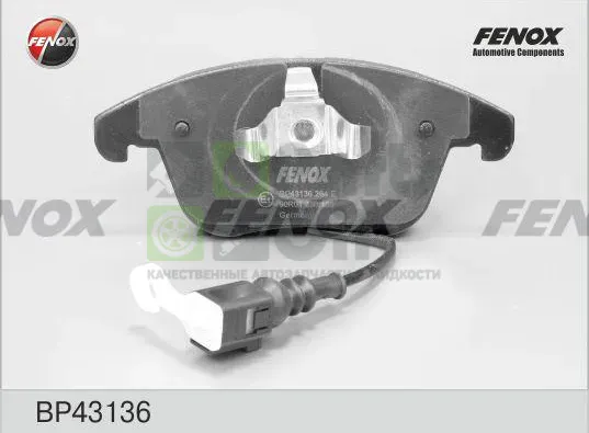 Тормозные колодки Fenox передние для Peugeot 407 2004-2011. Артикул BP43136