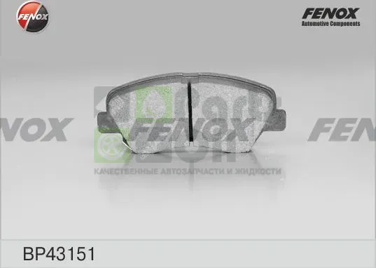 Тормозные колодки Fenox передние для Chevrolet Tracker III Trax 2012-2024. Артикул BP43151