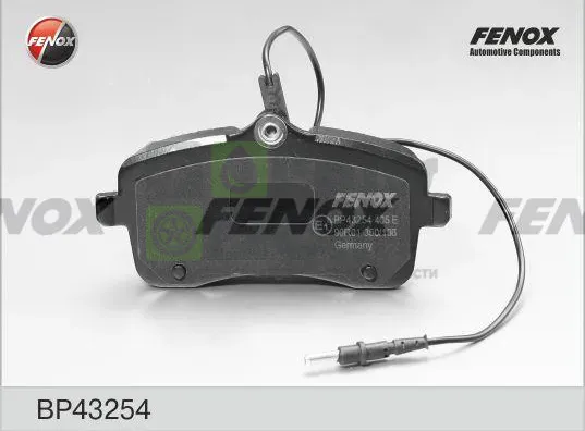 Тормозные колодки Fenox передние для Citroen C5 II 2008-2017. Артикул BP43254
