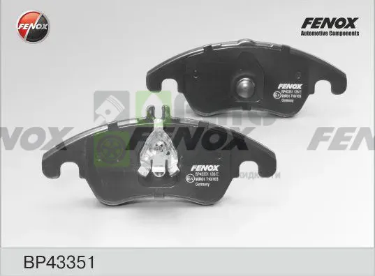 Тормозные колодки Fenox передние для Mercedes-Benz E-Класс IV W212, S212, C207 2009-2016. Артикул BP43351