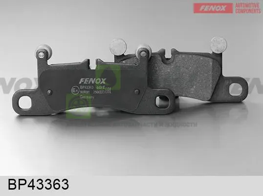Тормозные колодки Fenox задние для Volkswagen Touareg II 2010-2018. Артикул BP43363