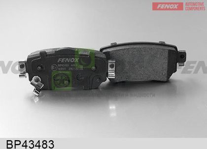 Тормозные колодки Fenox задние для Nissan X-Trail T32 2013-2024. Артикул BP43483