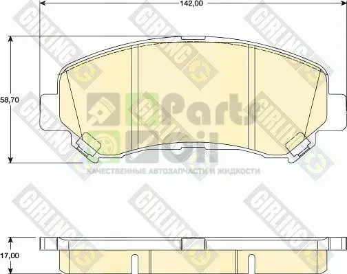 Тормозные колодки Girling передние для Nissan X-Trail T31 2007-2013. Артикул 6134679