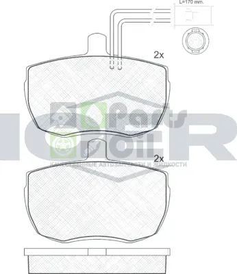 Тормозные колодки Icer передние для IVECO Daily I 1986-1989. Артикул 140935