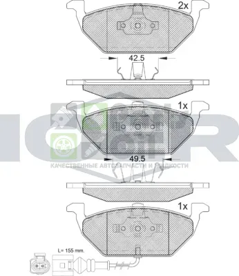 Тормозные колодки Icer передние для SEAT Altea I 2004-2015. Артикул 181349-396