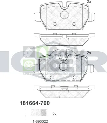 Тормозные колодки Icer задние для BMW 1 I E82E88 2007-2010. Артикул 181664-700