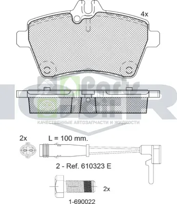 Тормозные колодки Icer передние для Mercedes-Benz B-Класс I W245 2005-2011. Артикул 181678-700