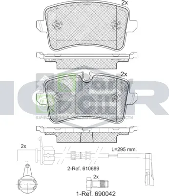 Тормозные колодки Icer задние для Audi S7 I 4G 2012-2015. Артикул 181986
