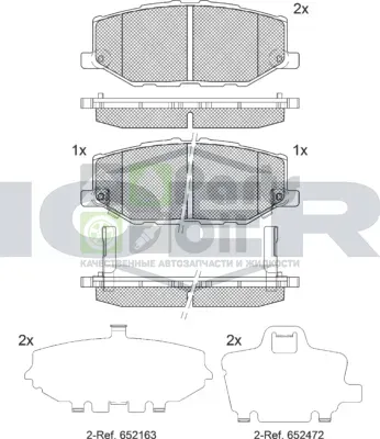Тормозные колодки Icer передние для Suzuki Jimny IV 2018-2024. Артикул 182373