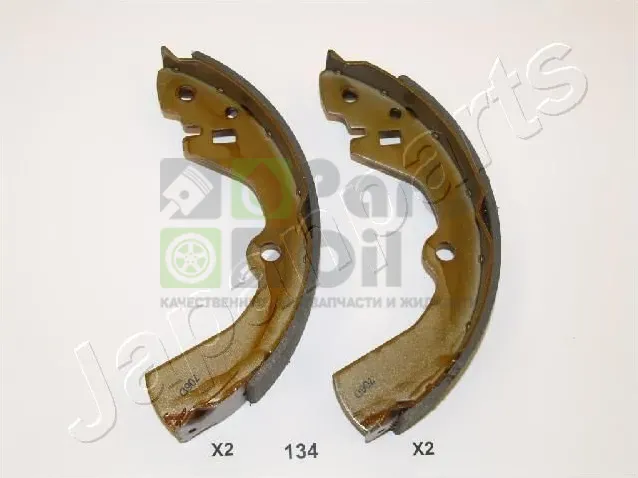 Тормозные колодки Japanparts задние для Nissan Prairie II M11 1988-1992. Артикул GF-134AF