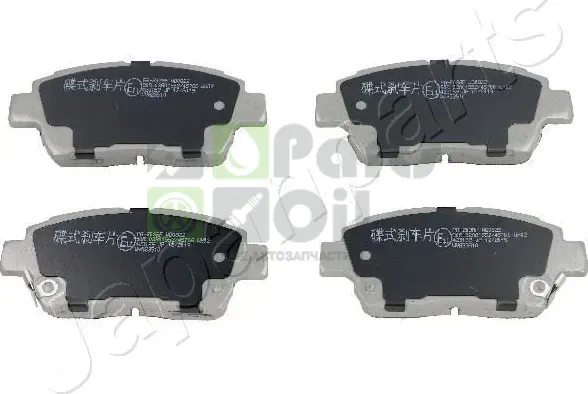 Тормозные колодки Japanparts передние для Toyota Prius I 2000-2004. Артикул PA-203AF