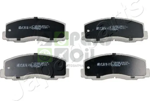 Тормозные колодки Japanparts передние для Mitsubishi Galant VI 1987-1990. Артикул PA-525AF