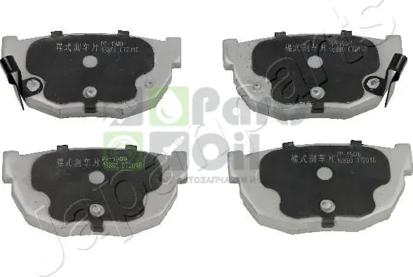 Тормозные колодки Japanparts задние для Nissan 300ZX I Z31 1984-1990. Артикул PP-194AF