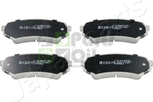 Тормозные колодки Japanparts задние для Lexus LX 470 1998-2008. Артикул PP-259AF