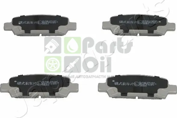 Тормозные колодки Japanparts задние для Subaru Forester II 2002-2008. Артикул PP-702AF