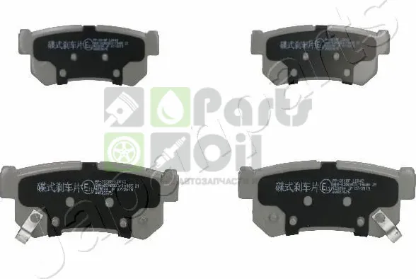 Тормозные колодки Japanparts задние для SsangYong Musso I 1995-2007. Артикул PP-S01AF