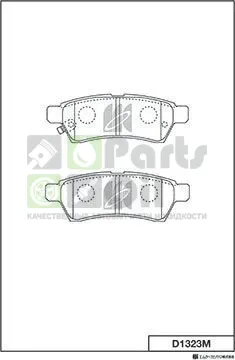 Тормозные колодки MK Kashiyama задние для Nissan Navara D40 2004-2009. Артикул D1323M