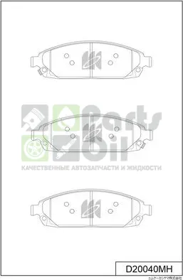 Тормозные колодки MK Kashiyama передние для Jeep Grand Cherokee II WJ 1999-2005. Артикул D20040MH