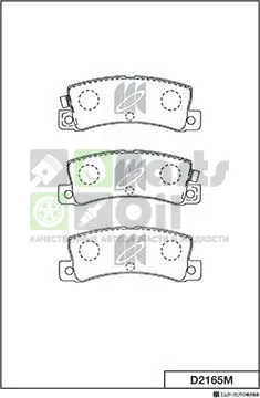 Тормозные колодки MK Kashiyama задние для Toyota Camry 10 V10, XV10 1991-1996. Артикул D2165M