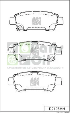 Тормозные колодки MK Kashiyama задние для Toyota Ipsum II M20 2001-2010. Артикул D2198MH