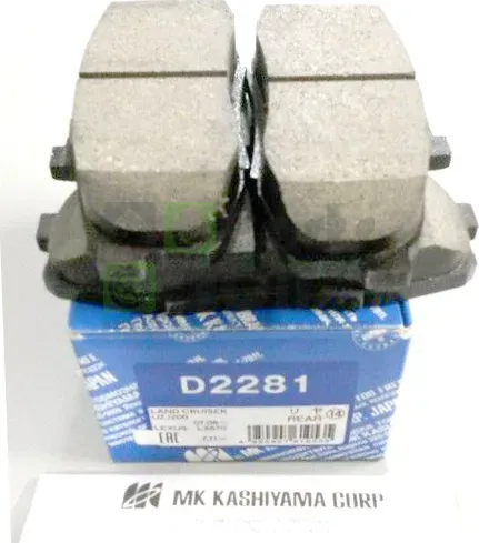 Тормозные колодки MK Kashiyama задние для Toyota Land Cruiser Prado 150 2009-2024. Артикул D2281H