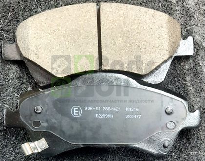 Тормозные колодки MK Kashiyama передние для Toyota Avensis III 2008-2018. Артикул D2289MH