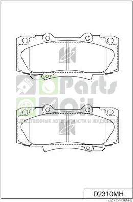 Тормозные колодки MK Kashiyama передние для Toyota Fortuner I 2004-2015. Артикул D2310MH