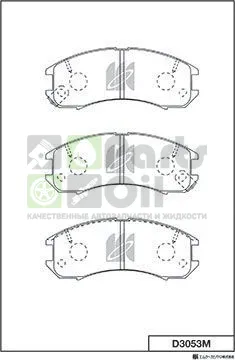 Тормозные колодки MK Kashiyama передние для Mazda 626 IV GE 1991-1997. Артикул D3053M