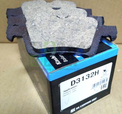Тормозные колодки MK Kashiyama задние для Ford Focus II 2004-2012. Артикул D3132H