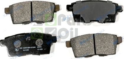 Тормозные колодки MK Kashiyama задние для Ford Edge I 2010-2014. Артикул D3143H