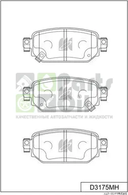 Тормозные колодки MK Kashiyama задние для Mazda CX-5 I 2011-2017. Артикул D3175MH