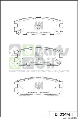 Тормозные колодки MK Kashiyama задние для Opel Monterey A 1991-1998. Артикул D4034MH