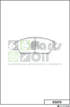 Тормозные колодки MK Kashiyama передние для Hyundai Getz I 2002-2010. Артикул D5076