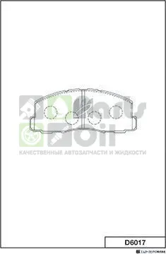 Тормозные колодки MK Kashiyama передние для Mitsubishi Colt III C50 1988-1992. Артикул D6017