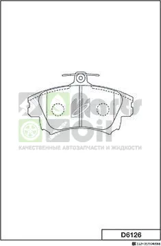 Тормозные колодки MK Kashiyama передние для Volvo V40 I 1995-2004. Артикул D6126