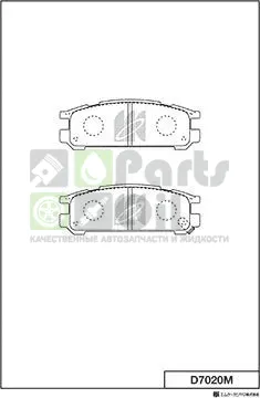 Тормозные колодки MK Kashiyama задние для Subaru Impreza II 2000-2007. Артикул D7020M